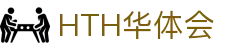 HTH华体会官网 - 中国体育数据平台_hth.com正版
